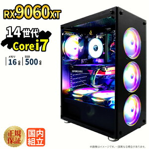 �_10���܂Ō��艿�i�^�y1000�~OFF�N�[�|���L�z�Q�[�~���OPC �Q�[�~���O�p�\�R�� �f�X�N�g�b�v�p�\�R�� Radeon rx9060xt ��14���� Intel Corei7 Windows11 SSD 500GB ������ 16GB e�X�|�[�c �Q�[�� �f�X�N�g�b�vP
