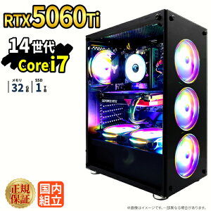 �_26���܂Ō��艿�i�^�y1000�~OFF�N�[�|���L�z�Q�[�~���OPC �Q�[�~���O�p�\�R�� �f�X�N�g�b�v�p�\�R�� GeForce RTX5060Ti ��14���� Intel Corei7 Windows11 SSD 1TB ������ 32GB e�X�|�[�c �Q�[�� �f�X�N�g�b�vP