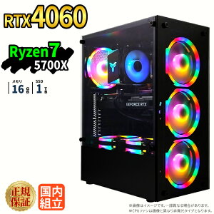 �_10���܂Ō��艿�i�^�y1000�~OFF�N�[�|���L�z�Q�[�~���OPC �Q�[�~���O�p�\�R�� �f�X�N�g�b�v�p�\�R�� GeForce RTX4060 Ryzen7 5700X Windows11 SSD 1TB ������ 16GB e�X�|�[�c �Q�[�� �f�X�N�g�b�vPC �p�\�R��