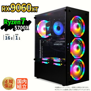 �_10���܂Ō��艿�i�^�Q�[�~���OPC �Q�[�~���O�p�\�R�� �f�X�N�g�b�v�p�\�R�� Radeon rx9060xt Ryzen7 5700X Windows11 SSD 1TB ������ 16GB e�X�|�[�c �Q�[�� �f�X�N�g�b�vPC �p�\�R�� �V�i