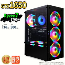 楽天市場】ゲーミングpc gtx1650の通販