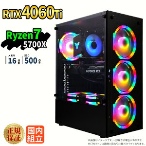 �_10���܂Ō��艿�i�^�y1000�~OFF�N�[�|���L�z�Q�[�~���OPC �Q�[�~���O�p�\�R�� �f�X�N�g�b�v�p�\�R�� GeForce RTX4060Ti Ryzen7 5700X Windows11 SSD 500GB ������ 16GB e�X�|�[�c �Q�[�� �f�X�N�g�b�vPC �p�\