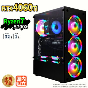 �_10���܂Ō��艿�i�^�y1000�~OFF�N�[�|���L�z�Q�[�~���OPC �Q�[�~���O�p�\�R�� �f�X�N�g�b�v�p�\�R�� GeForce RTX4060Ti Ryzen7 5700X Windows11 SSD 1TB ������ 32GB e�X�|�[�c �Q�[�� �f�X�N�g�b�vPC �p�\�R