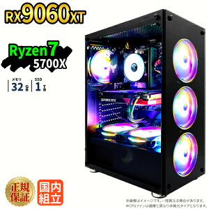 �yRX9060XT���ځz�V�i �Q�[�~���O�p�\�R�� windows11���� �f�X�N�g�b�vPC �p�\�R�� �Q�[�~���OPC Radeon rx9060xt Ryzen7 5700X Windows11 ����SSD 1TB ������ 32GB e�X�|�[�c �Q�[�~���O�p�\�R�� �Q�[��