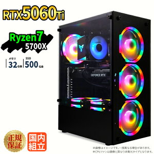 �_10���܂Ō��艿�i�^�y1000�~OFF�N�[�|���L�z�Q�[�~���OPC �Q�[�~���O�p�\�R�� �f�X�N�g�b�v�p�\�R�� GeForce RTX5060Ti Ryzen7 5700X Windows11 SSD 500GB ������ 32GB e�X�|�[�c �Q�[�� �f�X�N�g�b�vPC �p�\