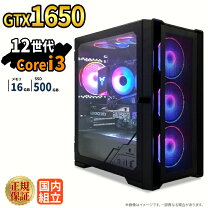 楽天市場】core i3 12100の通販