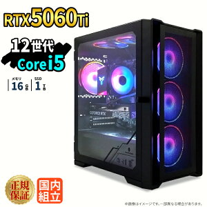 �_10���܂Ō��艿�i�^�y1000�~OFF�N�[�|���L�z�Q�[�~���OPC �Q�[�~���O�p�\�R�� �f�X�N�g�b�v�p�\�R�� GeForce RTX5060Ti ��12���� Intel Corei5 Windows11 SSD 1TB ������ 16GB e�X�|�[�c �Q�[�� �f�X�N�g�b�vP