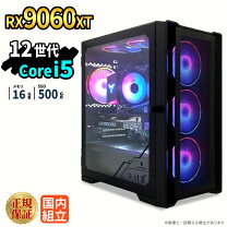 楽天市場】radeon rx 5600 xt（パソコン｜パソコン・周辺機器）の通販