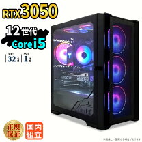 楽天市場】ssd 1t（グラフィックチップNVIDIA GeForce RTX 3050 