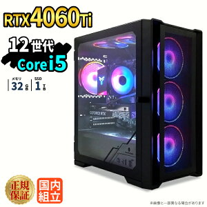 �_26���܂Ō��艿�i�^�y1000�~OFF�N�[�|���L�z�Q�[�~���OPC �Q�[�~���O�p�\�R�� �f�X�N�g�b�v�p�\�R�� GeForce RTX4060Ti ��12���� Intel Corei5 Windows11 SSD 1TB ������ 32GB e�X�|�[�c �Q�[�� �f�X�N�g�b�vP