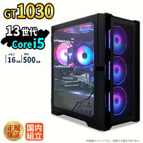 楽天市場】core i5 13400f（デスクトップPC｜パソコン）：パソコン 