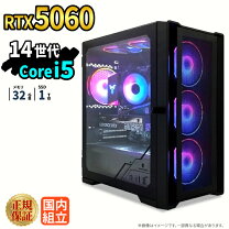 楽天市場】ゲーミングpc セット（メモリ容量32GB）の通販