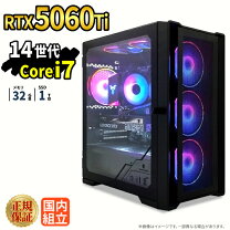 楽天市場】i7 geforce gt 650m（パソコン・周辺機器）の通販