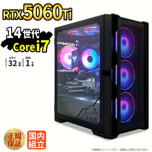 �_26���܂Ō��艿�i�^�y1000�~OFF�N�[�|���L�z�Q�[�~���OPC �Q�[�~���O�p�\�R�� �f�X�N�g�b�v�p�\�R�� GeForce RTX5060Ti ��14���� Intel Corei7 Windows11 SSD 1TB ������ 32GB e�X�|�[�c �Q�[�� �f�X�N�g�b�vP