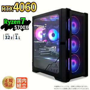 �V�i �Q�[�~���OPC �Q�[�~���O�p�\�R�� �f�X�N�g�b�v�p�\�R�� GeForce RTX4060 Ryzen7 5700X Windows11 SSD 1TB ������ 32GB e�X�|�[�c �Q�[�� �f�X�N�g�b�vPC �p�\�R��