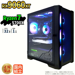 �yRX9060XT���ځz�V�i �Q�[�~���O�p�\�R�� windows11���� �f�X�N�g�b�vPC �p�\�R�� �Q�[�~���OPC Radeon rx9060xt Ryzen7 5700X Windows11 ����SSD 1TB ������ 32GB e�X�|�[�c �Q�[�~���O�p�\�R�� �Q�[��