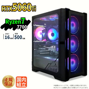 �_27���܂Ō��艿�i�^�y1000�~OFF�N�[�|���L�z�Q�[�~���OPC RTX5060Ti Ryzen7 7700 SSD500GB ������16GB Windows11 �f�X�N�g�b�vPC ���_ Apex FF14 VALORANT Minecraft GTA �z�M ����ҏW e�X�|�[�c 1�N�ۏ� ���S�� �Q�[
