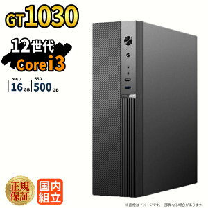 �Q�[�~���OPC �{�̂̂� GT1030 ��12���� Intel Corei3 12100F ������16GB SSD500GB Windows11 �f�X�N�g�b�vPC �V�i 1�N�ۏ� 4�R�A8�X���b�h NVMe M.2 SSD 80Plus 550W�d�� �z�M ����ҏW VTuber e�X�|�[�c �����\ ���S�� 