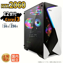 楽天市場】ゲーミングpc rtx2060の通販