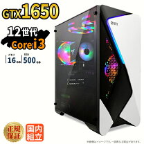 楽天市場】ゲーミングpc gtx1650の通販