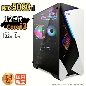 �Q�[�~���OPC �{�̂̂� RTX5060Ti ��12���� Intel Corei3 12100F ������32GB SSD1TB Windows11 �f�X�N�g�b�vPC �V�i 1�N�ۏ� 4�R�A8�X���b�h NVMe M.2 SSD 80Plus 550W�d�� �z�M ����ҏW VTuber e�X�|�[�c �����\ ���S�� 