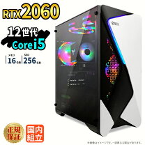 楽天市場】rtx2060 ノートの通販