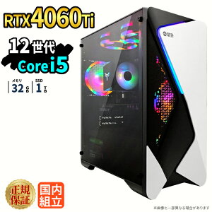 �_26���܂Ō��艿�i�^�y1000�~OFF�N�[�|���L�z�Q�[�~���OPC �Q�[�~���O�p�\�R�� �f�X�N�g�b�v�p�\�R�� GeForce RTX4060Ti ��12���� Intel Corei5 Windows11 SSD 1TB ������ 32GB e�X�|�[�c �Q�[�� �f�X�N�g�b�vP