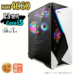 �_20���܂Ō��艿�i�^�y999�~OFF�N�[�|���L�z�Q�[�~���OPC �Q�[�~���O�p�\�R�� �f�X�N�g�b�v�p�\�R�� GeForce RTX4060 ��13���� Intel Corei5 Windows11 SSD 1TB ������ 16GB e�X�|�[�c �Q�[�� �f�X�N�g�b�vPC 