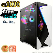 楽天市場】core i5 ssd（グラフィックチップNVIDIA GeForce GT 1030 