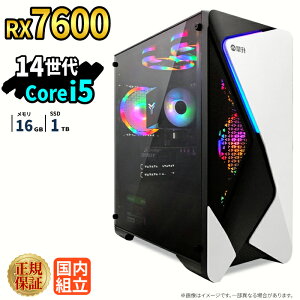 �Q�[�~���OPC RX7600 ��14���� Intel Corei5 SSD1TB������16GB Windows11 �f�X�N�g�b�vPC ���_ Apex FF14 VALORANT Minecraft GTA �z�M ����ҏW e�X�|�[�c 1�N�ۏ� ���S�� �Q�[�~���O�p�\�R�� �Q�[��