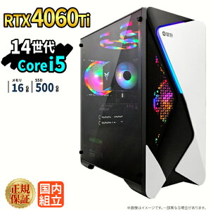 �_10���܂Ō��艿�i�^�y1000�~OFF�N�[�|���L�z�Q�[�~���OPC �Q�[�~���O�p�\�R�� �f�X�N�g�b�v�p�\�R�� GeForce RTX4060Ti ��14���� Intel Corei5 Windows11 SSD 500GB ������ 16GB e�X�|�[�c �Q�[�� �f�X�N�g�b