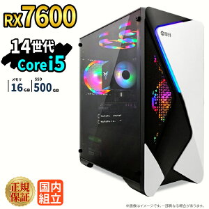 �_1���܂Ō��艿�i�^�y999�~OFF�N�[�|���L�z�Q�[�~���OPC �{�̂̂� RX7600 Intel Corei5 14400F ������16GB SSD500GB Windows11 �f�X�N�g�b�vPC �V�i 1�N�ۏ� 10�R�A16�X���b�h �z�M ����ҏW VTuber e�X�|�[�c ��