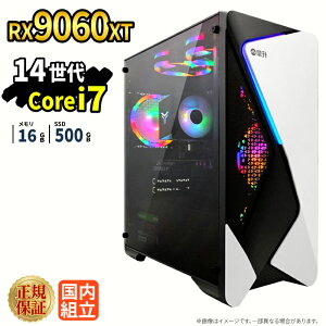 �_10���܂Ō��艿�i�^�y1000�~OFF�N�[�|���L�z�Q�[�~���OPC �Q�[�~���O�p�\�R�� �f�X�N�g�b�v�p�\�R�� Radeon rx9060xt ��14���� Intel Corei7 Windows11 SSD 500GB ������ 16GB e�X�|�[�c �Q�[�� �f�X�N�g�b�vP