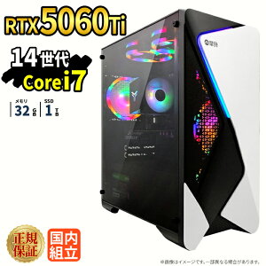 �_25������^�y999�~OFF�N�[�|���L�z�Q�[�~���OPC �Q�[�~���O�p�\�R�� �f�X�N�g�b�v�p�\�R�� GeForce RTX5060Ti ��14���� Intel Corei7 Windows11 SSD 1TB ������ 32GB e�X�|�[�c �Q�[�� �f�X�N�g�b�vPC �p�\�R