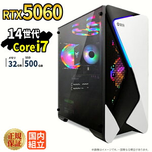 �_10���܂Ō��艿�i�^�y1000�~OFF�N�[�|���L�z�Q�[�~���OPC �Q�[�~���O�p�\�R�� �f�X�N�g�b�v�p�\�R�� GeForce RTX5060 ��14���� Intel Corei7 Windows11 SSD 500GB ������ 32GB e�X�|�[�c �Q�[�� �f�X�N�g�b�vP