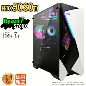 �_26���܂Ō��艿�i�^�y1000�~OFF�N�[�|���L�z�Q�[�~���OPC �Q�[�~���O�p�\�R�� �f�X�N�g�b�v�p�\�R�� GeForce RTX5060Ti Ryzen7 5700X Windows11 SSD 1TB ������ 16GB e�X�|�[�c �Q�[�� �f�X�N�g�b�vPC �p�\�R