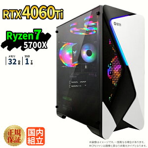 �_10���܂Ō��艿�i�^�y1000�~OFF�N�[�|���L�z�Q�[�~���OPC �Q�[�~���O�p�\�R�� �f�X�N�g�b�v�p�\�R�� GeForce RTX4060Ti Ryzen7 5700X Windows11 SSD 1TB ������ 32GB e�X�|�[�c �Q�[�� �f�X�N�g�b�vPC �p�\�R