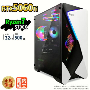 �_10���܂Ō��艿�i�^�y1000�~OFF�N�[�|���L�z�Q�[�~���OPC �Q�[�~���O�p�\�R�� �f�X�N�g�b�v�p�\�R�� GeForce RTX5060Ti Ryzen7 5700X Windows11 SSD 500GB ������ 32GB e�X�|�[�c �Q�[�� �f�X�N�g�b�vPC �p�\
