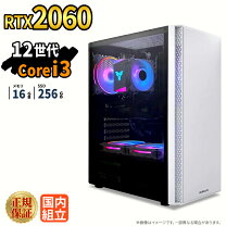 楽天市場】ゲーミングモニター（デスクトップPC｜パソコン）：パソコン 