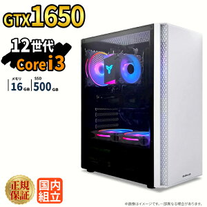 �_20���܂Ō��艿�i�^�y999�~OFF�N�[�|���L�z�Q�[�~���OPC �Q�[�~���O�p�\�R�� �f�X�N�g�b�v�p�\�R�� GeForce GTX1650 ��12���� Intel Corei3 Windows11 SSD 500GB ������ 16GB e�X�|�[�c �Q�[�� �f�X�N�g�b�vPC