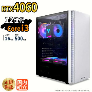 �_20���܂Ō��艿�i�^�y999�~OFF�N�[�|���L�z�Q�[�~���OPC �Q�[�~���O�p�\�R�� �f�X�N�g�b�v�p�\�R�� GeForce RTX4060 ��12���� Intel Corei3 Windows11 SSD 500GB ������ 16GB e�X�|�[�c �Q�[�� �f�X�N�g�b�vPC
