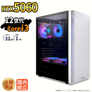 �Q�[�~���OPC �{�̂̂� RTX5060 ��12���� Intel Corei3 12100F ������32GB SSD1TB Windows11 �f�X�N�g�b�vPC �V�i 1�N�ۏ� 4�R�A8�X���b�h NVMe M.2 SSD 80Plus 550W�d�� �z�M ����ҏW VTuber e�X�|�[�c �����\ ���S�� 