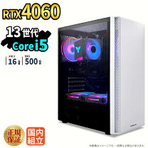 楽天市場】core i5 6500 メモリ16gb ssdの通販