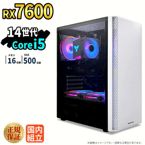 �_1���܂Ō��艿�i�^�y999�~OFF�N�[�|���L�z�Q�[�~���OPC �{�̂̂� RX7600 Intel Corei5 14400F ������16GB SSD500GB Windows11 �f�X�N�g�b�vPC �V�i 1�N�ۏ� 10�R�A16�X���b�h �z�M ����ҏW VTuber e�X�|�[�c ��