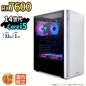 �_1���܂Ō��艿�i�^�y999�~OFF�N�[�|���L�z�Q�[�~���OPC �{�̂̂� RX7600 Intel Corei5 14400F ������32GB SSD1TB Windows11 �f�X�N�g�b�vPC �V�i 1�N�ۏ� 10�R�A16�X���b�h �z�M ����ҏW VTuber e�X�|�[�c ����