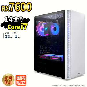 �Q�[�~���OPC RX7600 ��14���� Intel Corei7 SSD1TB ������32GB Windows11 �f�X�N�g�b�vPC ���_ Apex FF14 VALORANT Minecraft GTA �z�M ����ҏW e�X�|�[�c 1�N�ۏ� ���S�� �Q�[�~���O�p�\�R�� �Q�[��