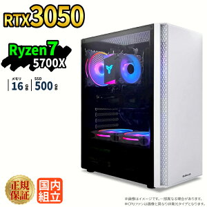 �_10���܂Ō��艿�i�^�y1000�~OFF�N�[�|���L�z�Q�[�~���OPC �Q�[�~���O�p�\�R�� �f�X�N�g�b�v�p�\�R�� GeForce RTX3050 Ryzen7 5700X Windows11 SSD 500GB ������ 16GB e�X�|�[�c �Q�[�� �f�X�N�g�b�vPC �p�\�R