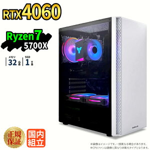 �_10���܂Ō��艿�i�^�y1000�~OFF�N�[�|���L�z�Q�[�~���OPC �Q�[�~���O�p�\�R�� �f�X�N�g�b�v�p�\�R�� GeForce RTX4060 Ryzen7 5700X Windows11 SSD 1TB ������ 32GB e�X�|�[�c �Q�[�� �f�X�N�g�b�vPC �p�\�R��