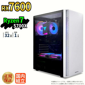 �_10���܂Ō��艿�i�^�Q�[�~���OPC �Q�[�~���O�p�\�R�� �f�X�N�g�b�v�p�\�R�� GeForce RX7600 Ryzen7 5700X Windows11 SSD 1TB ������ 32GB e�X�|�[�c �Q�[�� �f�X�N�g�b�vPC �p�\�R�� �V�i