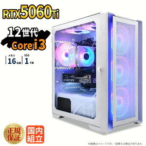�_20���܂Ō��艿�i�^�y999�~OFF�N�[�|���L�z�Q�[�~���OPC �Q�[�~���O�p�\�R�� �f�X�N�g�b�v�p�\�R�� GeForce RTX5060Ti ��12���� Intel Corei3 Windows11 SSD 500GB ������ 16GB e�X�|�[�c �Q�[�� �f�X�N�g�b�v